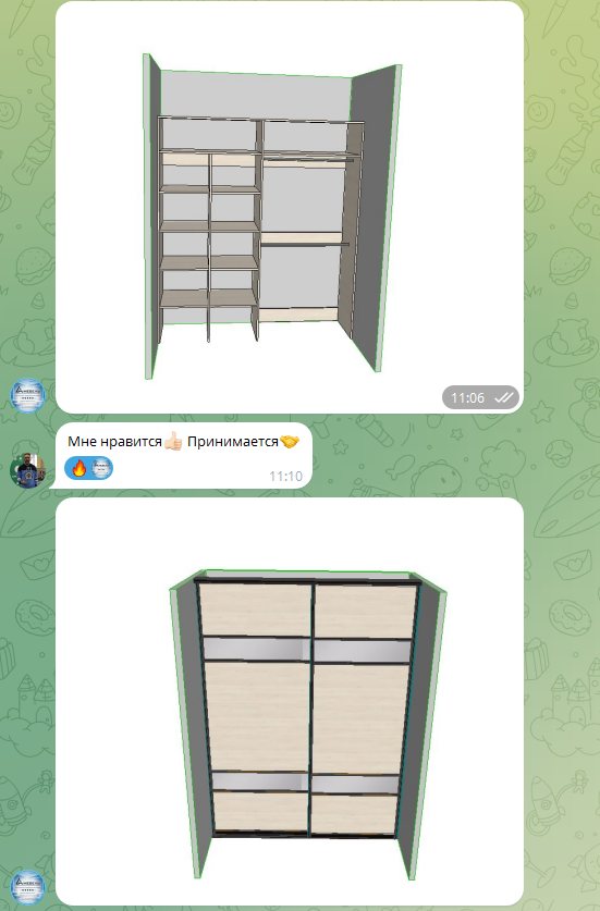 3D-проект шкафа